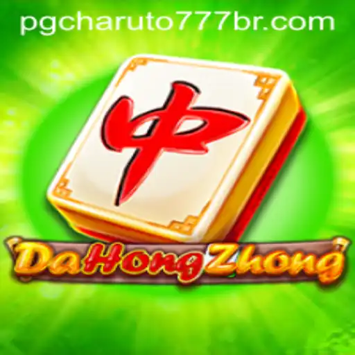 DaHongZhong: A Comprehensive Guide to the Enthralling Game